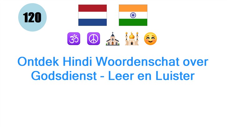 Ontdek Hindi Woordenschat over Godsdienst - Leer en Luister